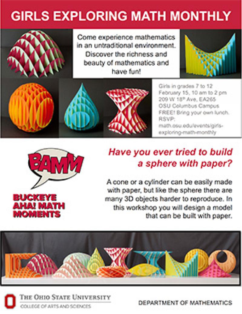 February poster Poster for the event showing paper models of 3D objects