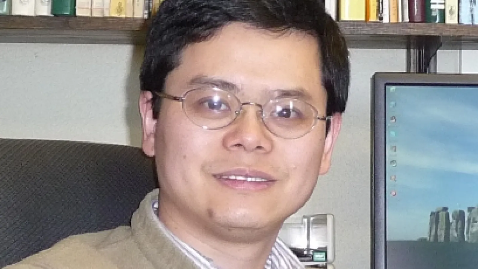 yu yuan