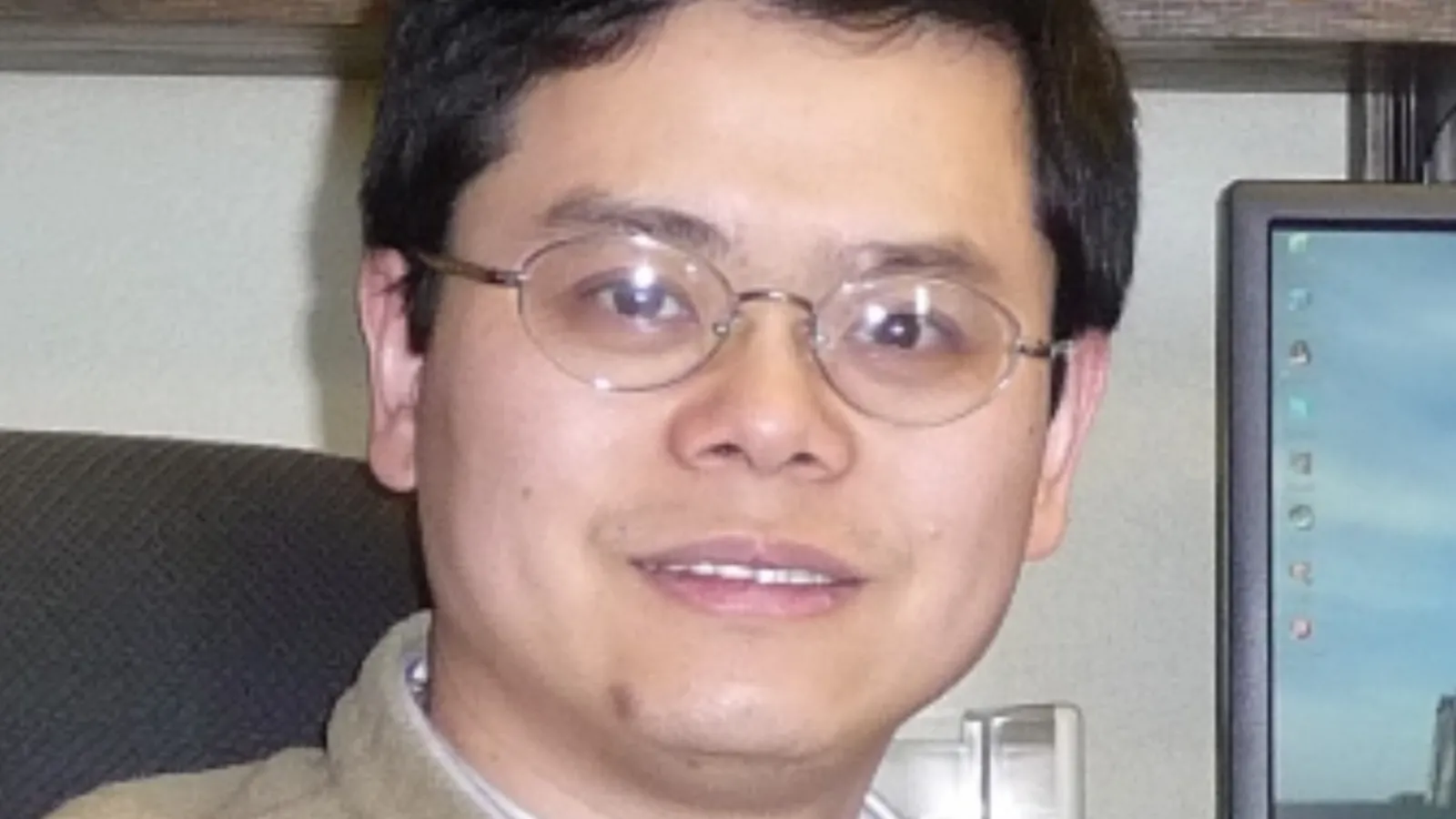Yu Yuan