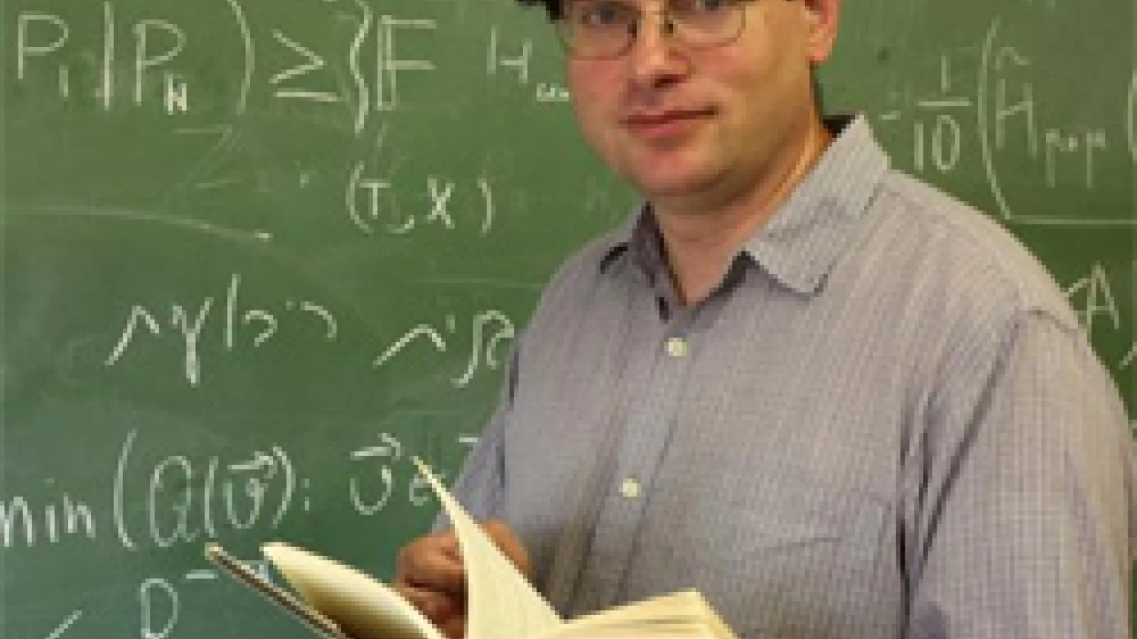 Elon Lindenstrauss