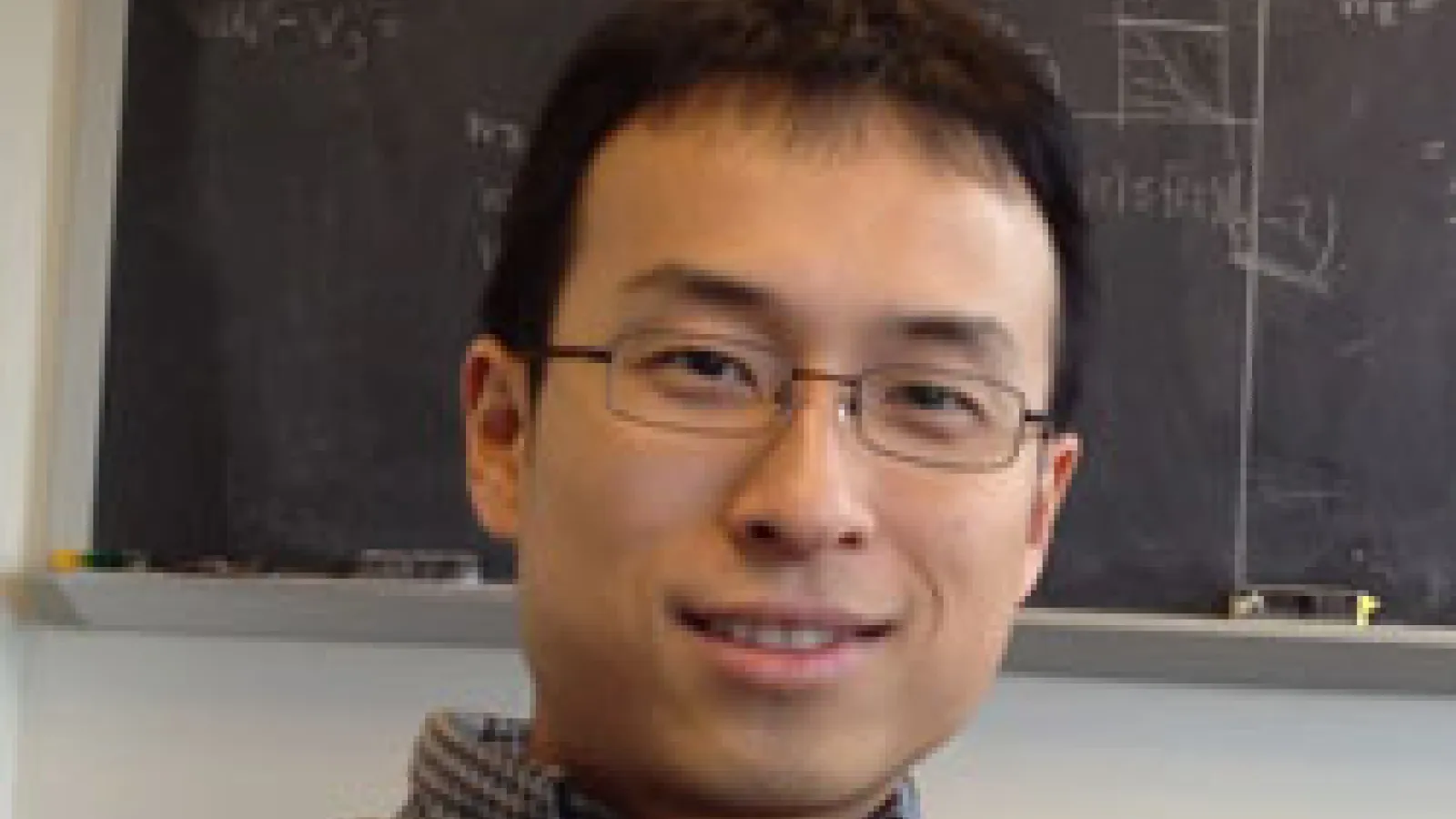 Adrain Lam, MBI