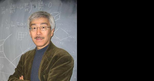 Invitations to Mathematics - Yuji Kodama | Department of Mathematics