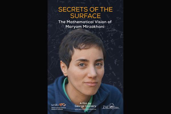 Secrets of the Surface poster showing Maryam Mirzakhani's headshot.