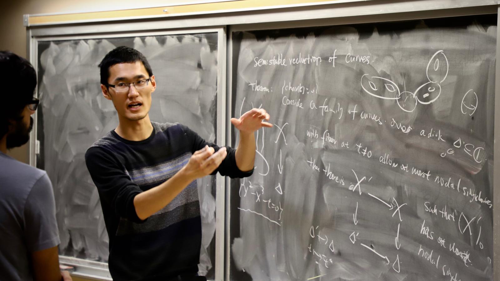 Yilong Zhang