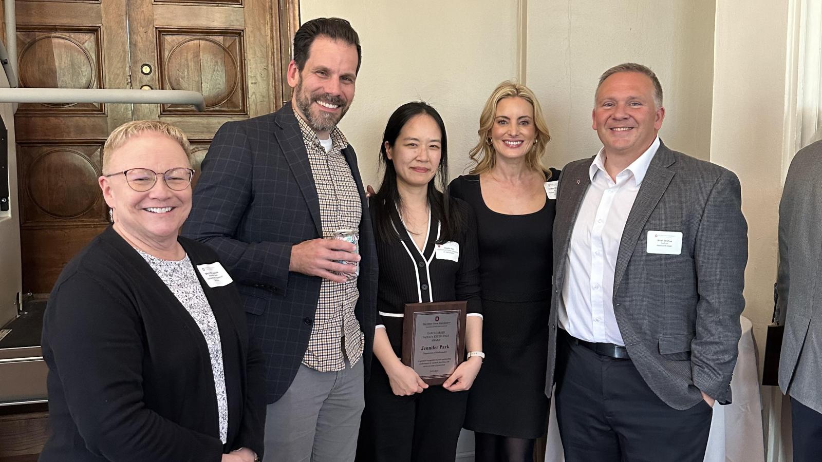 Jennifer Park Award
